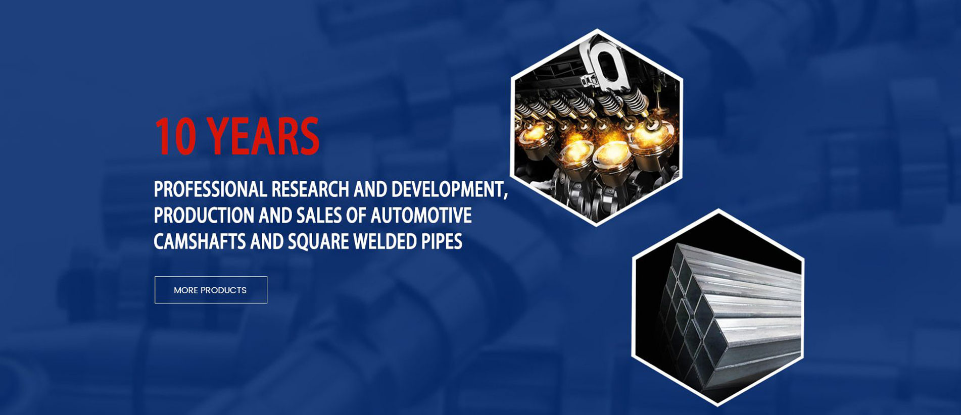 Zhejiang Junrong Auto Parts Co., Ltd.